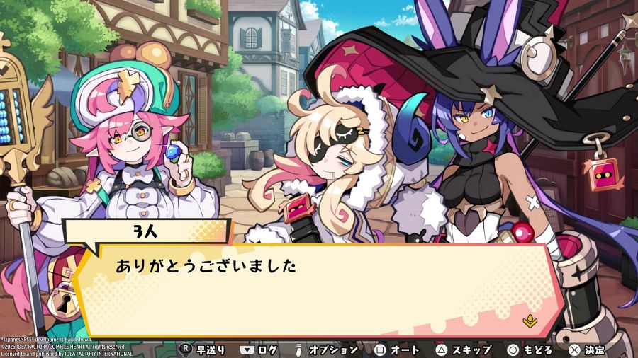 Calamity Angels Special Delivery EN Announced
