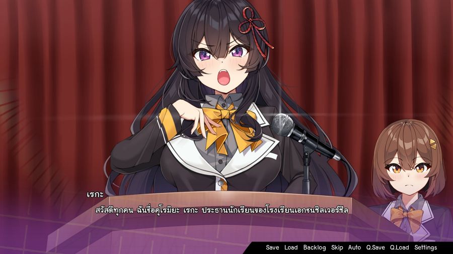 Re:Fragment ~Absolute Ambition~ เกม Visual Novel ติดเรตฝีมือคนไทย 2 Re:Fragment ~Absolute Ambition~ Announced