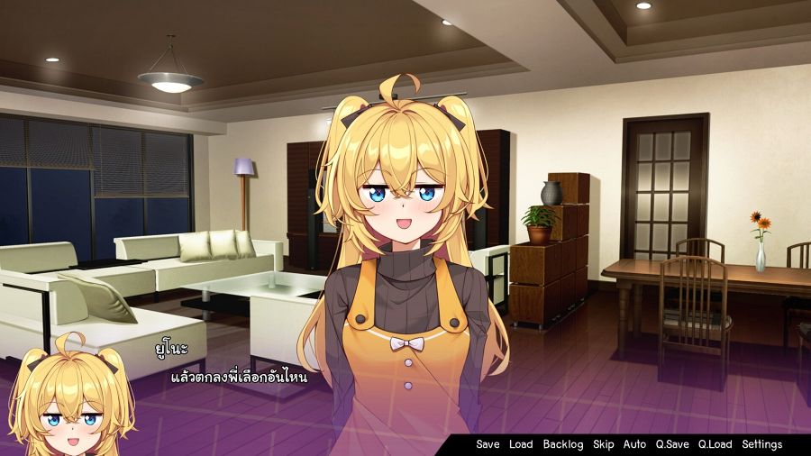 Re:Fragment ~Absolute Ambition~ เกม Visual Novel ติดเรตฝีมือคนไทย 4 Re:Fragment ~Absolute Ambition~ Announced