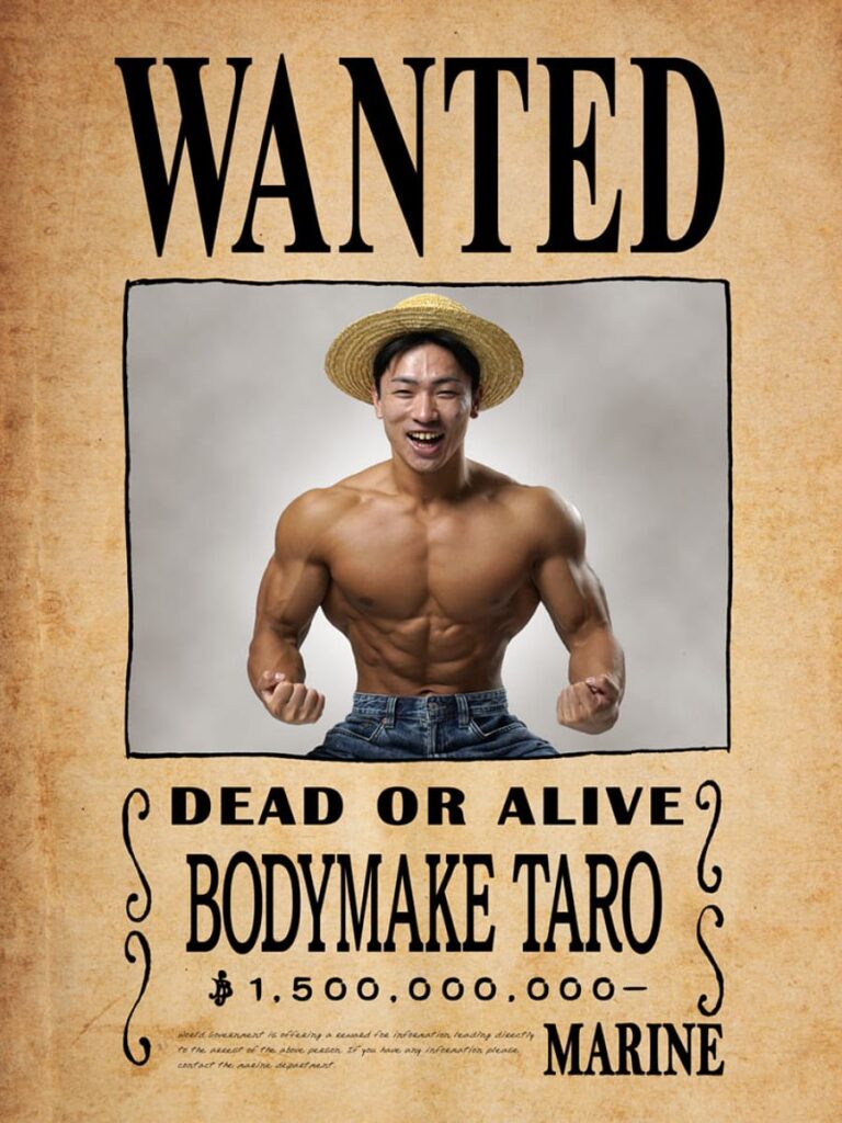 ญี่ปุ่นจัดงานเพาะกล้ามที่ผู้เล่นแข่งขันจะต้องแต่งเป็น Luffy จาก One Piece 7 One Piece Cosplay Workout