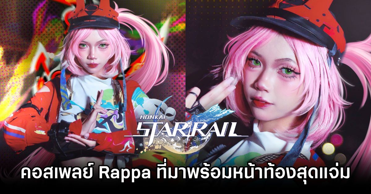Rappa Honkai: Star Rail Cosplay by Yuri