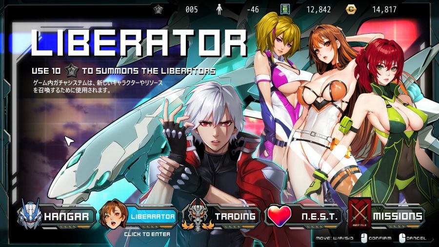 BATTLERCORE: TEAM BLAZER เกมแอ็กชั่นวางแผนกลยุทธ์ด้วยหุ่นยนต์มุมมองเหนือหัว 2 BATTLERCORE TEAM BLAZER Announced