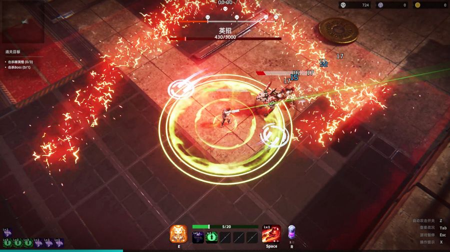 Zerium War Announced
