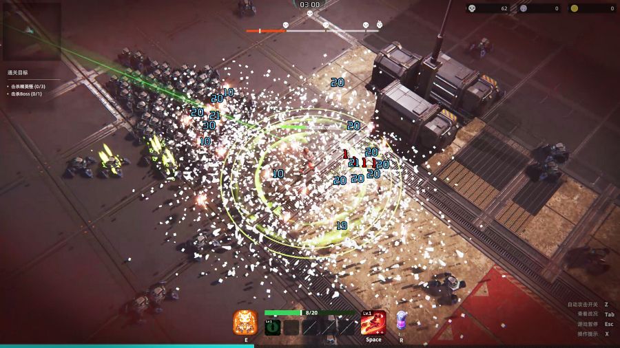 Zerium War Announced