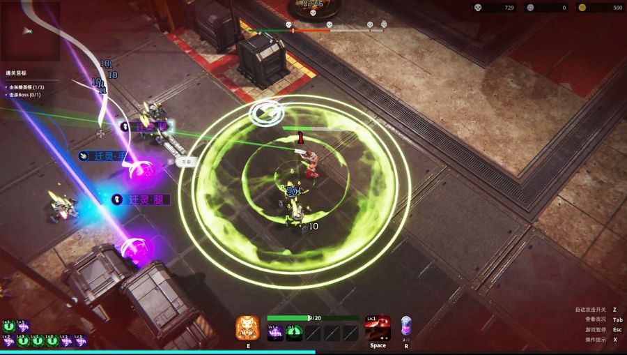 Zerium War Announced
