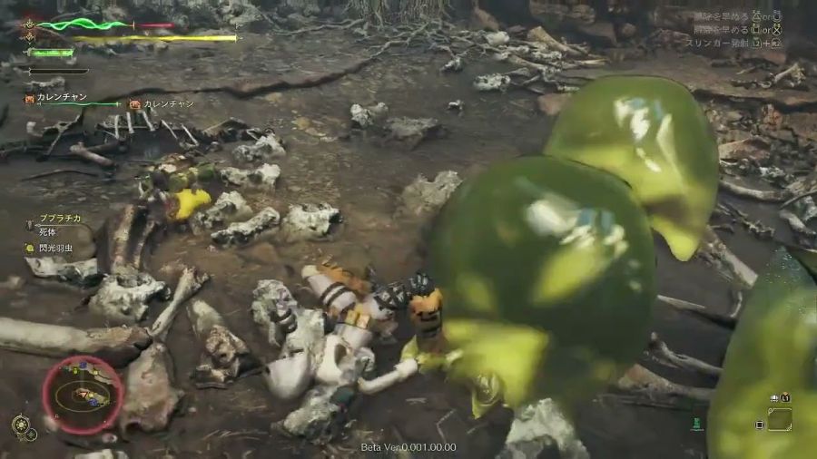 Monster Hunter Wilds and Rise Comparison