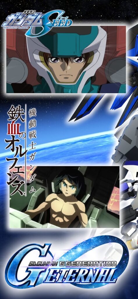Tier List หุ่นรบระดับ SSR ใน SD Gundam G Generation ETERNAL (อัปเดต เม.ย. 2025) 8 SD Gundam G Generation ETERNAL Opens Pre-Registration