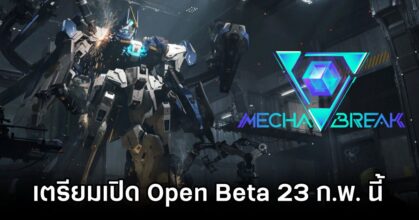 Mecha BREAK OBT Announced