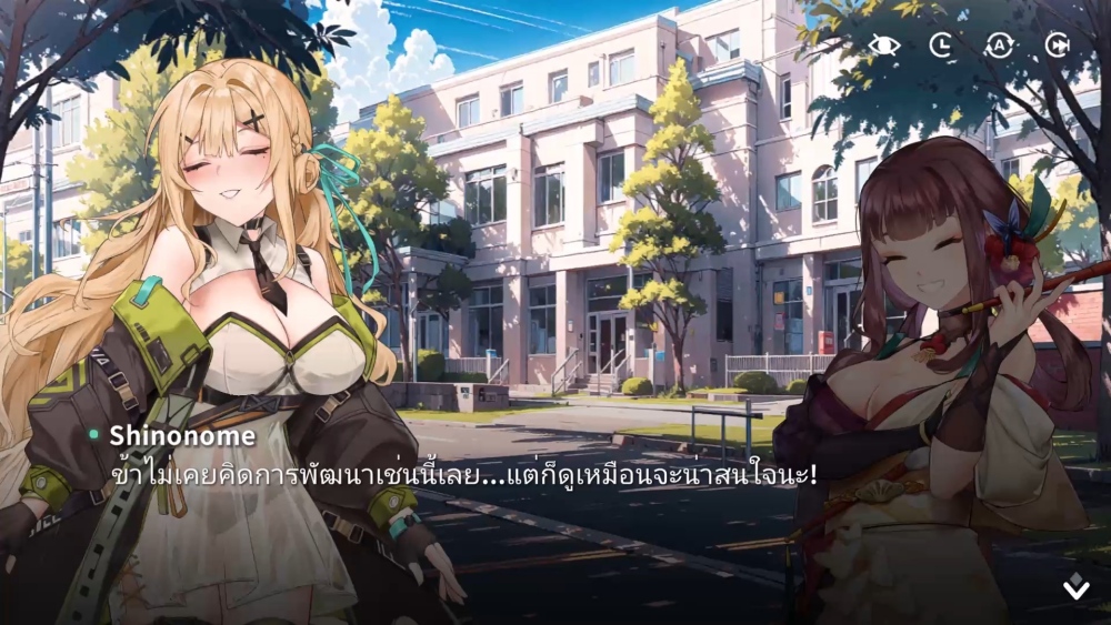 คอลแลปส์ล่าสุดระหว่าง "Ark Re:Code" X ศิลปินชื่อดัง "Fang" 4 คอลแลปส์ล่าสุดระหว่าง "Ark Re:Code" X ศิลปินชื่อดัง "Fang"
