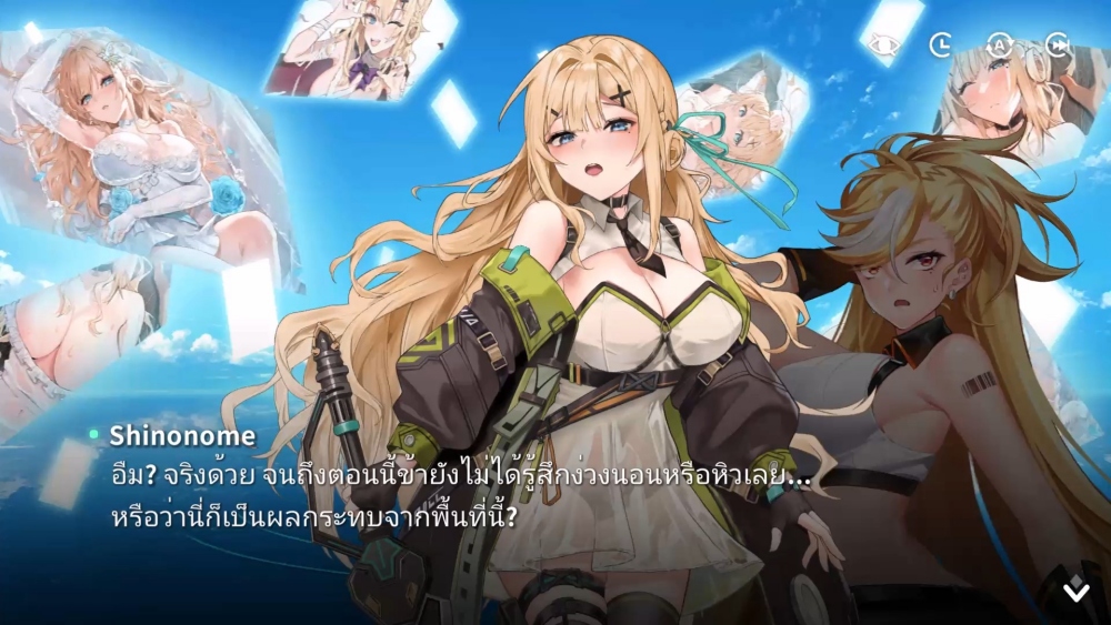คอลแลปส์ล่าสุดระหว่าง "Ark Re:Code" X ศิลปินชื่อดัง "Fang" 5 คอลแลปส์ล่าสุดระหว่าง "Ark Re:Code" X ศิลปินชื่อดัง "Fang"