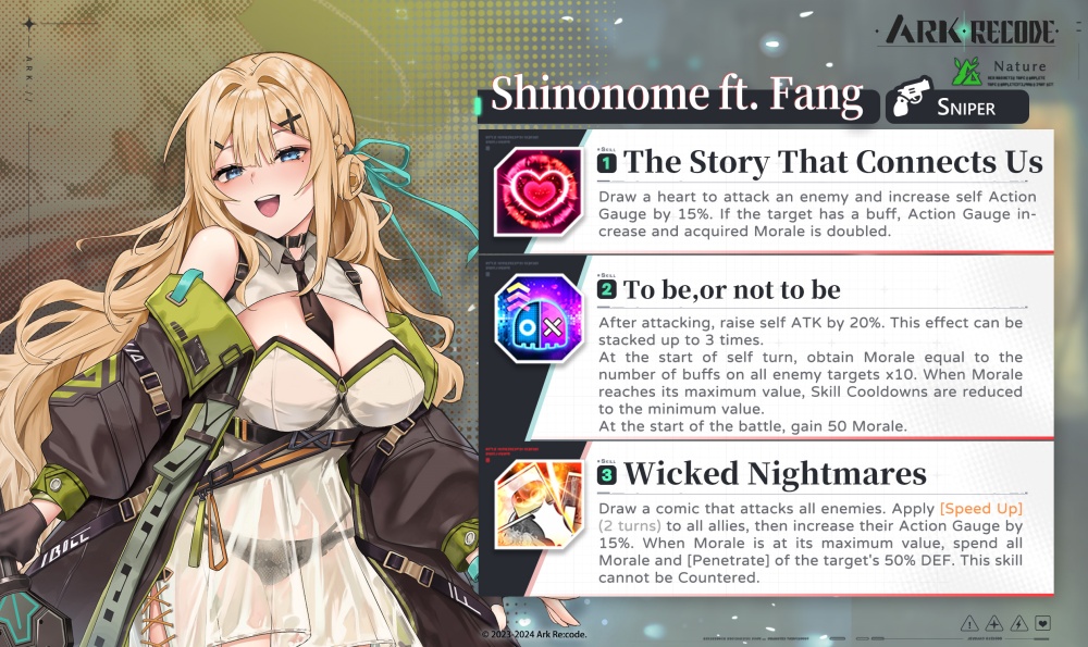 คอลแลปส์ล่าสุดระหว่าง "Ark Re:Code" X ศิลปินชื่อดัง "Fang" 6 คอลแลปส์ล่าสุดระหว่าง "Ark Re:Code" X ศิลปินชื่อดัง "Fang"