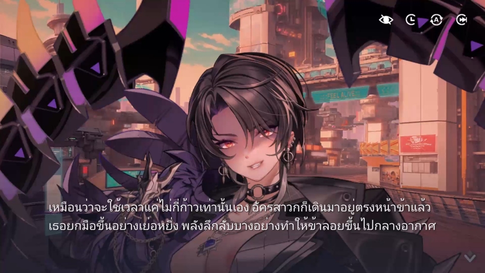 คอลแลปส์ล่าสุดระหว่าง "Ark Re:Code" X ศิลปินชื่อดัง "Fang" 8 คอลแลปส์ล่าสุดระหว่าง "Ark Re:Code" X ศิลปินชื่อดัง "Fang"