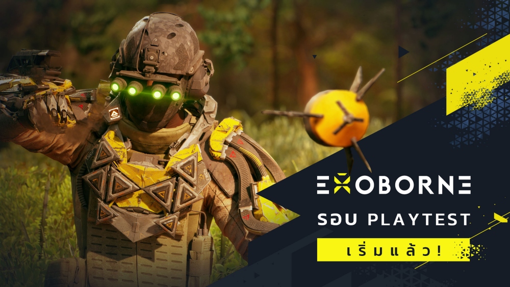 ผจญพายุกระหน่ำ! EXOBORNE เปิดทดสอบเกมรอบ PLAYTEST ทั่วโลกบน STEAM แล้ว 2 ผจญพายุกระหน่ำ! EXOBORNE เปิดทดสอบเกมรอบ PLAYTEST ทั่วโลกบน STEAM แล้ว
