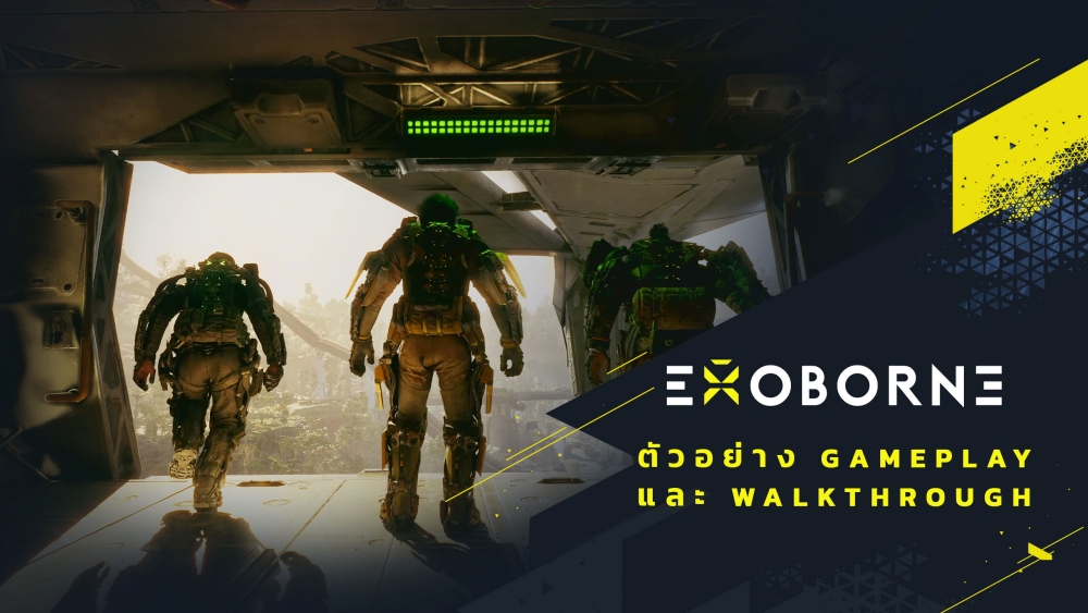 ผจญพายุกระหน่ำ! EXOBORNE เปิดทดสอบเกมรอบ PLAYTEST ทั่วโลกบน STEAM แล้ว 3 ผจญพายุกระหน่ำ! EXOBORNE เปิดทดสอบเกมรอบ PLAYTEST ทั่วโลกบน STEAM แล้ว