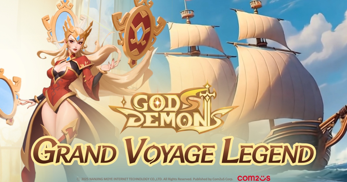 Gods & Demons อัปเดตใหม่เพิ่มดันเจี้ยน “ตำนานการท่องโลก” 1 Gods & Demons อัปเดตใหม่เพิ่มดันเจี้ยน “ตำนานการท่องโลก”