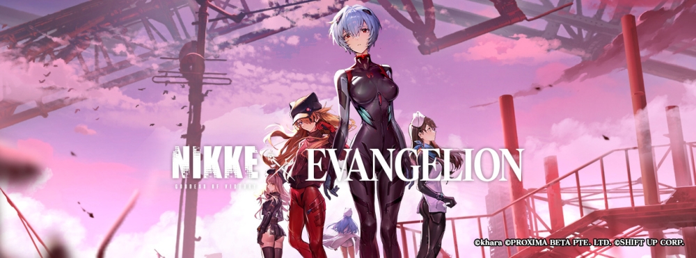 NIKKE x EVANGELION คอลแลปอีกครั้งปังกว่าเดิม! 3 NIKKE x EVANGELION คอลแลปอีกครั้งปังกว่าเดิม!