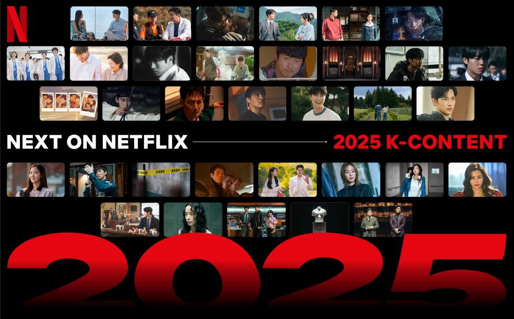 Netflix เปิดไลน์อัปคอนเทนต์ต่างประเทศปี 2025 เสิร์ฟความสนุกแบบจัดเต็ม ครบรสความบันเทิงจากทั่วโลก! 2 Netflix เปิดไลน์อัปคอนเทนต์ต่างประเทศปี 2025 เสิร์ฟความสนุกแบบจัดเต็ม ครบรสความบันเทิงจากทั่วโลก!