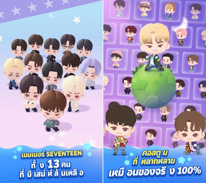 Puzzle SEVENTEEN เปิดให้บริการทั้ง iOS/Android บนสโตร์ไทยแล้ว 6 Puzzle SEVENTEEN