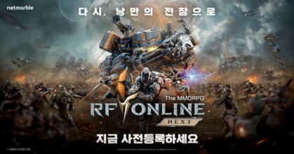 RF Online Next main Feature