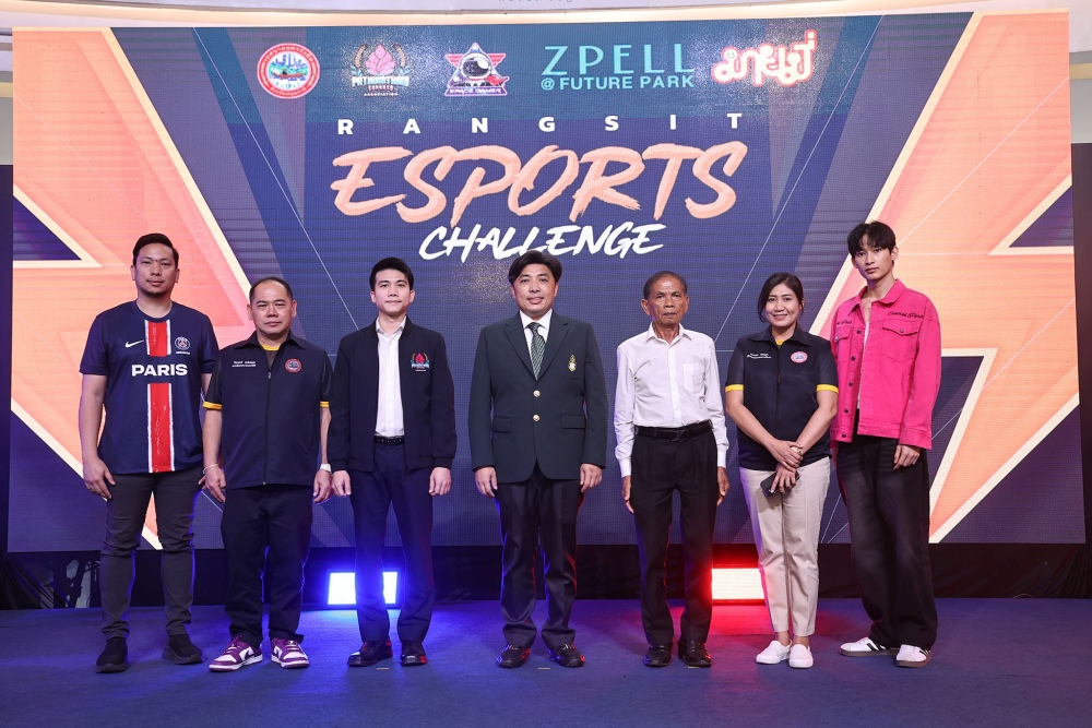 ทัวร์นาเมนต์แข่งขัน ROV RANGSIT ESPORTS CHALLENGE ปีที่ 3 5 ทัวร์นาเมนต์แข่งขัน ROV RANGSIT ESPORTS CHALLENGE ปีที่ 3