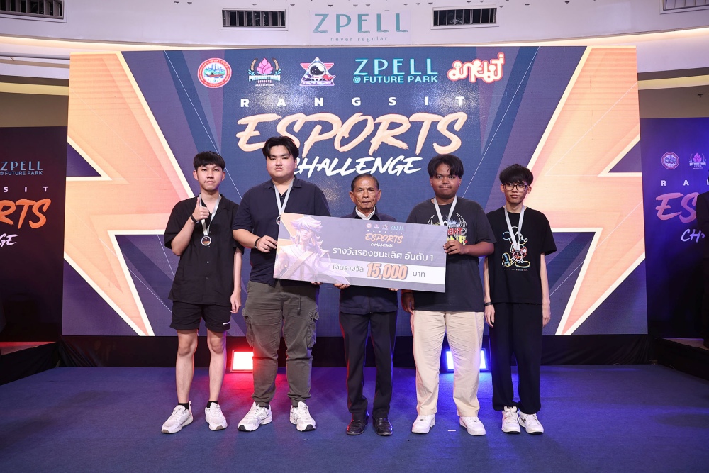ทัวร์นาเมนต์แข่งขัน ROV RANGSIT ESPORTS CHALLENGE ปีที่ 3 8 ทัวร์นาเมนต์แข่งขัน ROV RANGSIT ESPORTS CHALLENGE ปีที่ 3