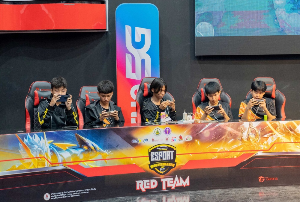 ทรู คอร์ปอเรชั่น ร่วมกับมหาวิทยาลัยขอนแก่น สนับสนุนการแข่งขัน“E-Sports School Tour 2024 รอบ Final” 3 ทรู คอร์ปอเรชั่น ร่วมกับมหาวิทยาลัยขอนแก่น สนับสนุนการแข่งขัน“E-Sports School Tour 2024 รอบ Final”