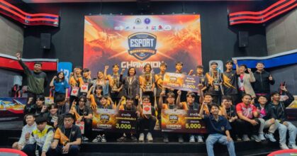 ทรู คอร์ปอเรชั่น ร่วมกับมหาวิทยาลัยขอนแก่น สนับสนุนการแข่งขัน“E-Sports School Tour 2024 รอบ Final”