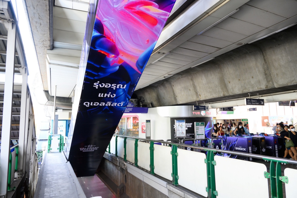 Riot Games พลิกโฉม BTS พร้อมพงษ์ ต้อนรับ 8 สุดยอดทีมจากทั่วโลกสู้ศึก VALORANT Masters Bangkok 2025! 9 Riot Games พลิกโฉม BTS พร้อมพงษ์ ต้อนรับ 8 สุดยอดทีมจากทั่วโลกสู้ศึก VALORANT Masters Bangkok 2025!
