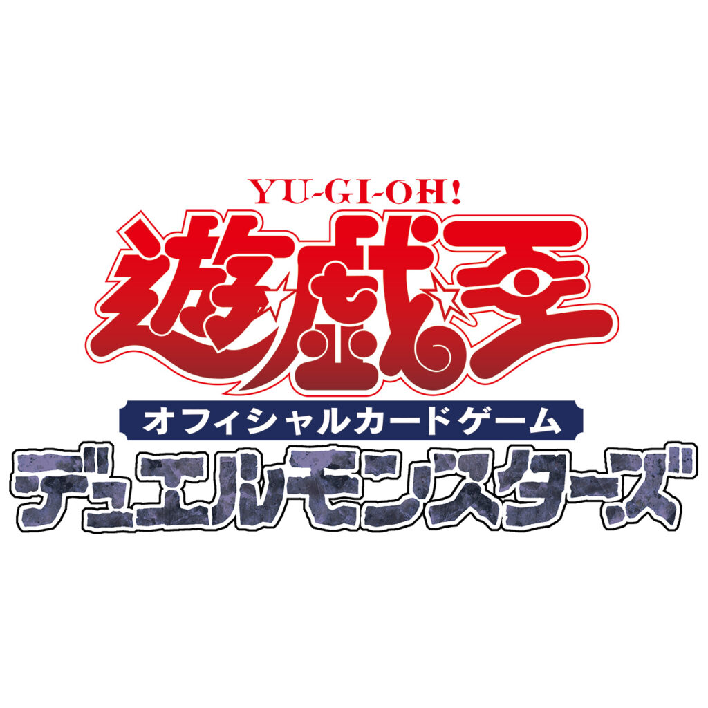 [เปิดกรุเกมเก่า] Yu-Gi-Oh! ซีรีส์ Duel Monsters