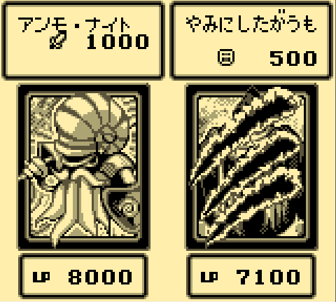 [เปิดกรุเกมเก่า] Yu-Gi-Oh! ซีรีส์ Duel Monsters