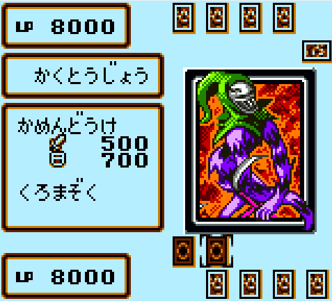 [เปิดกรุเกมเก่า] Yu-Gi-Oh! ซีรีส์ Duel Monsters