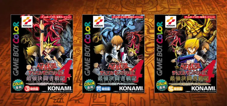 [เปิดกรุเกมเก่า] Yu-Gi-Oh! ซีรีส์ Duel Monsters