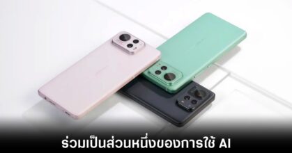 asus-zenfone-12-ultra-release