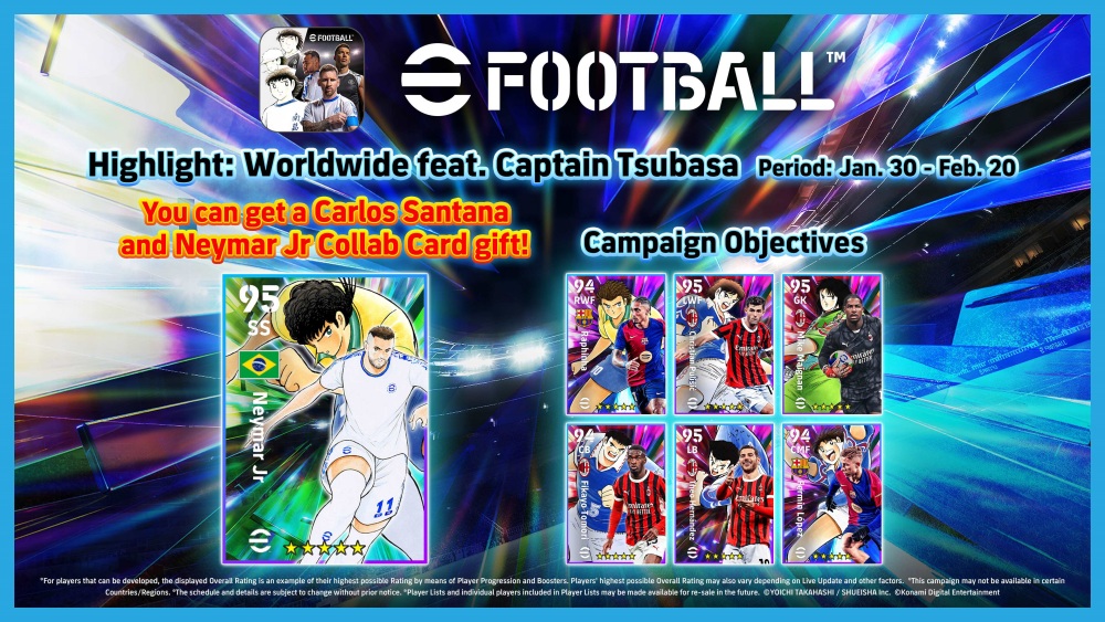 eFootball™ x Captain Tsubasa Collaboration Volume 2 เริ่มแล้ววันนี้! 3 eFootball™ x Captain Tsubasa Collaboration Volume 2 เริ่มแล้ววันนี้!