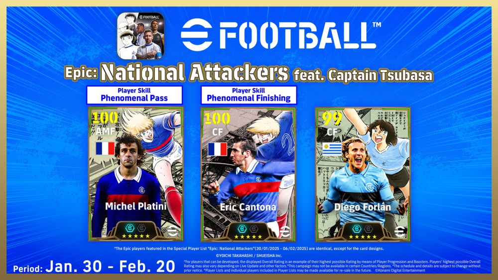 eFootball™ x Captain Tsubasa Collaboration Volume 2 เริ่มแล้ววันนี้! 5 eFootball™ x Captain Tsubasa Collaboration Volume 2 เริ่มแล้ววันนี้!