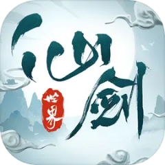 Sword and Fairy: Far Beyond Time เกมมือถือ MMORPG กราฟิกสวยงาม ราวกับภาพวาดพู่กันจีน! 2 Sword and Fairy: Far Beyond Time