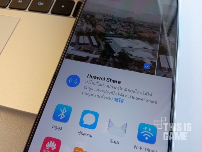 [รีวิว] Huawei MateBook D14 หรูหราสเปคแรง พกพาสะดวก
