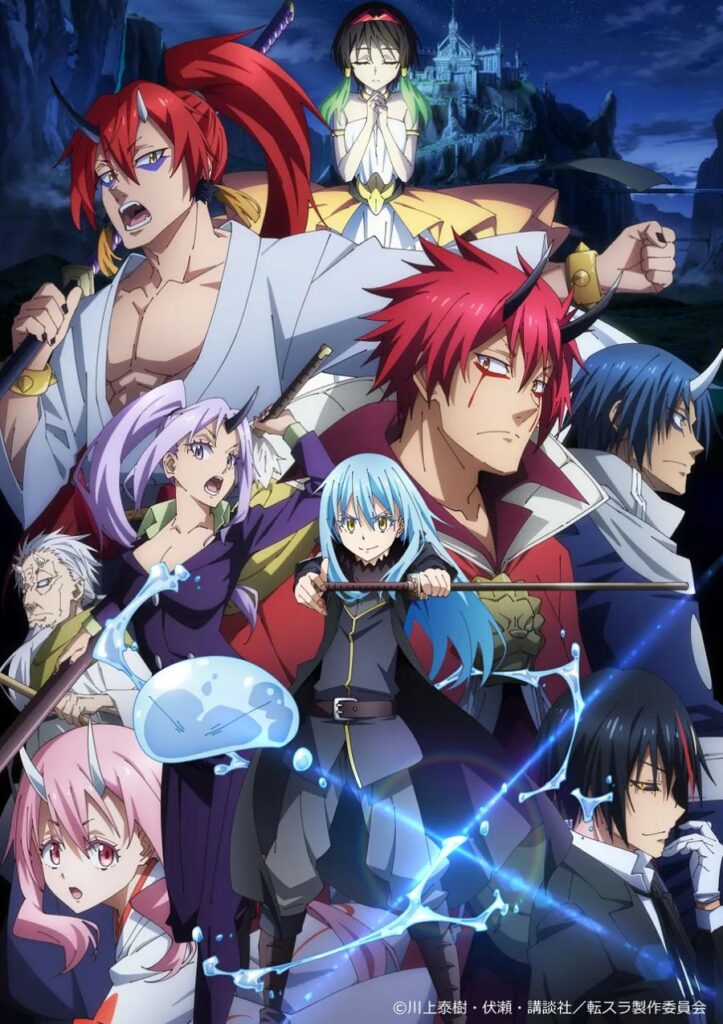 That Time I Got Reincarnated as a Slime the Movie: Scarlet Bond เผยภาพ Key Visual ใหม่ 2 That Time I Got Reincarnated as a Slime the Movie: Scarlet Bond เผยภาพ Key Visual ใหม่