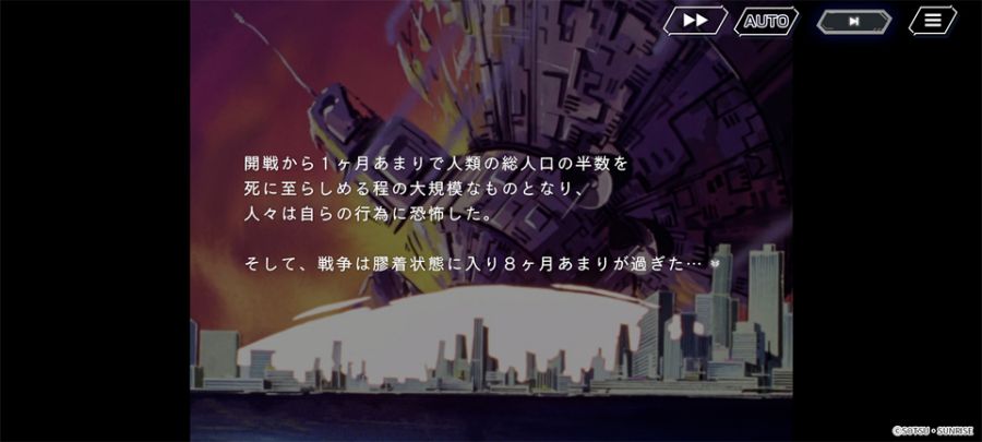 สรุปข้อมูลใหม่ของ SD Gundam G Generation ETERNAL
