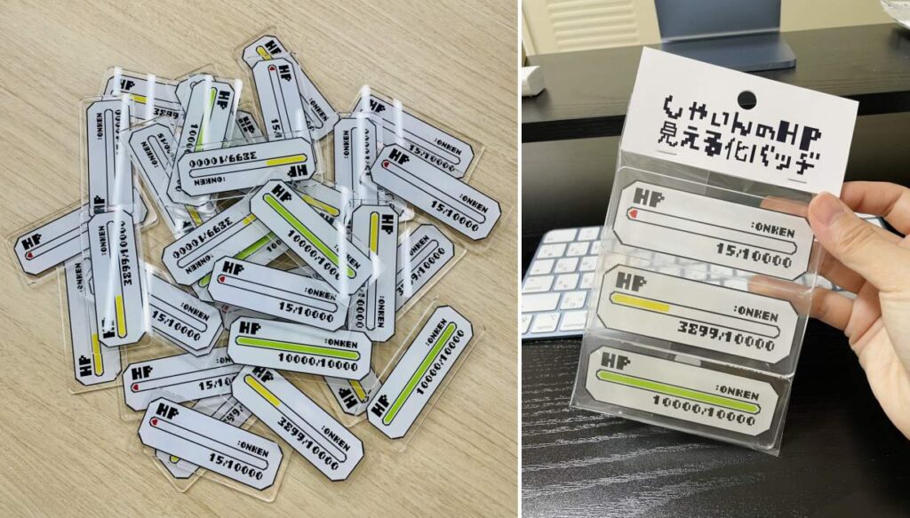 ไอเดียบรรเจิด! บริษัทญี่ปุ่นทำป้ายบอกแถบ HP 3 ไอเดียบรรเจิด! บริษัทญี่ปุ่นทำป้ายบอกแถบ HP