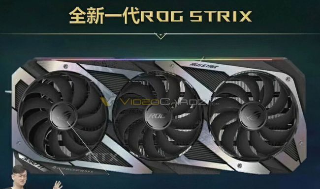 หลุดภาพที่อาจเป็น RTX 3080 Ti จากทาง ASUS 2 หลุดภาพที่อาจเป็น RTX 3080 Ti จากทาง ASUS