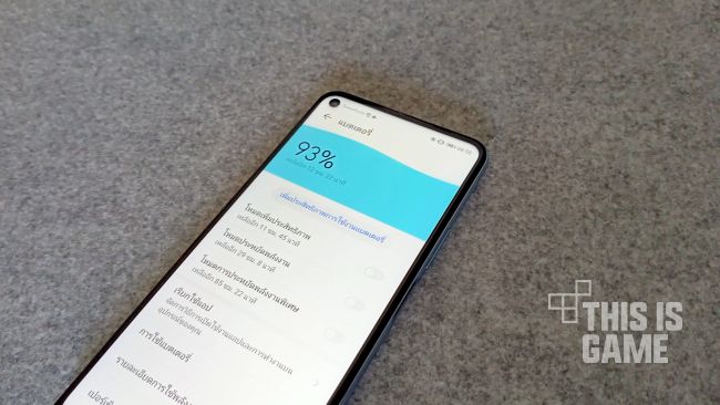 [รีวิว] Huawei nova 7 SE สมาร์ทโฟน 5G ที่ถูกที่สุดในไทย ณ ตอนนี้