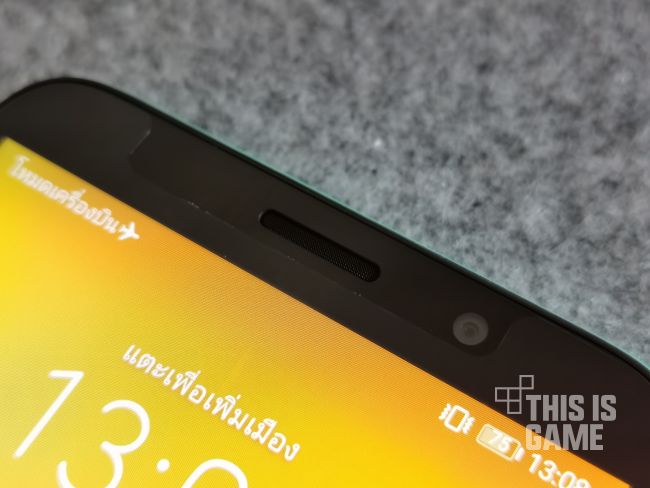 [รีวิว] Huawei Y5p มีงบแค่ 2,990 บาทก็เล่น RoV 60FPS ได้
