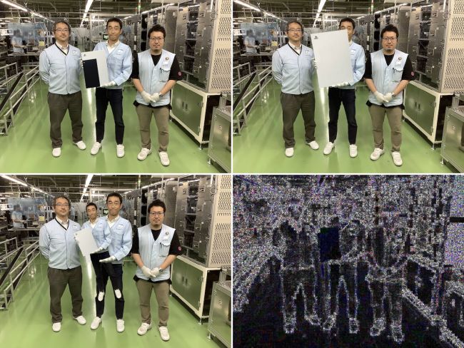 หลุดภาพที่อาจเป็นตัวเครื่อง PlayStation 5 ของจริง 3 หลุดภาพที่อาจเป็นตัวเครื่อง PlayStation 5 ของจริง