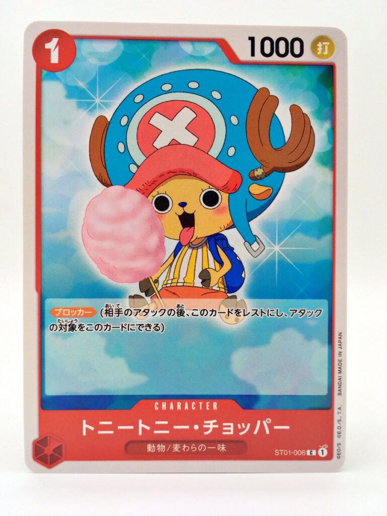 [รีวิว] ONE PIECE CARD GAME – ข้าจะเป็นเจ้าแห่งการ์ดเกมโจรสลัดให้ได้เล้ยยย