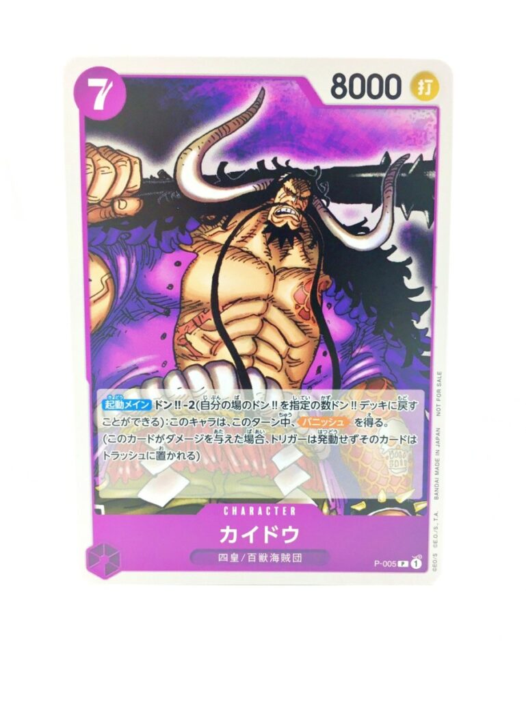 [รีวิว] ONE PIECE CARD GAME – ข้าจะเป็นเจ้าแห่งการ์ดเกมโจรสลัดให้ได้เล้ยยย