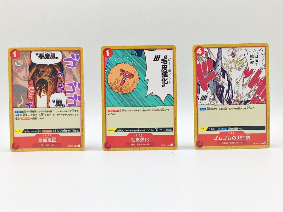 [รีวิว] ONE PIECE CARD GAME – ข้าจะเป็นเจ้าแห่งการ์ดเกมโจรสลัดให้ได้เล้ยยย