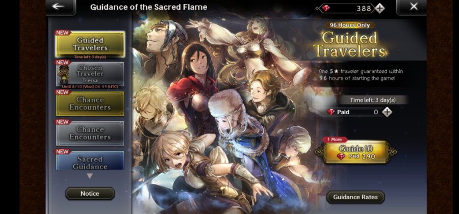 สื่อนอกเซ็ง Octopath Traveler: CotC เป็นเกมดีที่พังเพราะระบบกาชา 2 สื่อนอกเซ็ง Octopath Traveler: CotC เป็นเกมดีที่พังเพราะระบบกาชา
