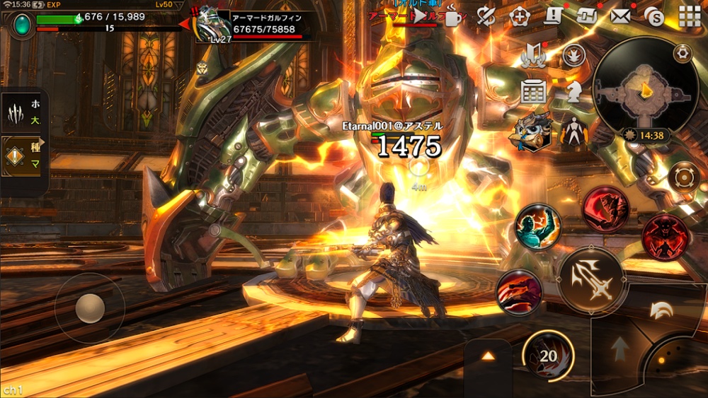 Eternal Kingdom Battle Peak เตรียมเปิดให้บริการ 23 ส.ค. นี้บนสโตร์ไทย 8 Eternal Kingdom Battle Peak เตรียมเปิดให้บริการ 23 ส.ค. นี้บนสโตร์ไทย