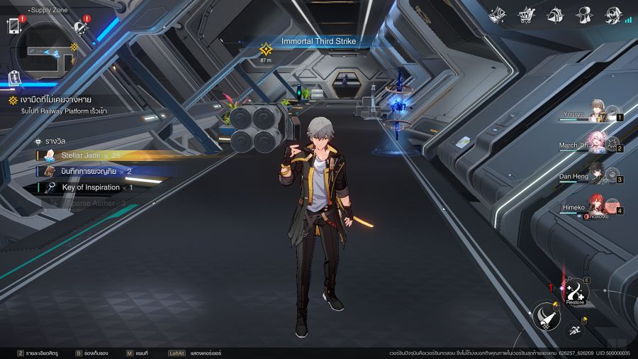 [รีวิว] Honkai: Star Rail ช่วง Closed Beta